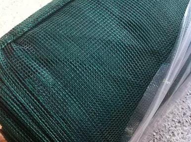 Shade Netting For Sale